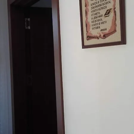 Ferienhaus костови 2
